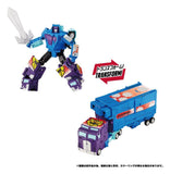 Transformers New Legends Actionfiguren Menasor G2 Color Ver. 32 cm