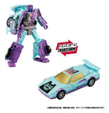 Transformers New Legends Actionfiguren Menasor G2 Color Ver. 32 cm