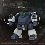 Armored Trooper Votoms Toyrise Actionfigur 1/48 AT-08 Zwerg Sand Loader 7 cm