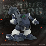 Armored Trooper Votoms Toyrise Actionfigur 1/48 AT-09 Zwerg Wetlands Leg 7 cm