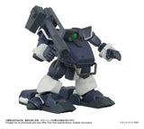 Armored Trooper Votoms Toyrise Actionfigur 1/48 AT-09 Zwerg Wetlands Leg 7 cm