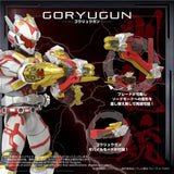 Magic Bullet Chronicles Ryukendo Actionfigur Toyrise Afr-02 Ryuguno 16 cm
