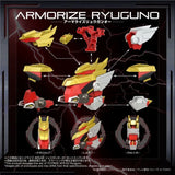 Magic Bullet Chronicles Ryukendo Actionfigur Toyrise Afr-02 Ryuguno 16 cm