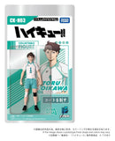 Haikyu!! Collekazaro Actionfigur CK-H03 Toru Oikawa 11 cm