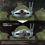 Armored Trooper Votoms Actionfigur Toyrise AT-12 Scope Dog Round Mover