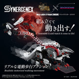 Zoids Actionfigur Wild Liger Stygian Zinogre 29 cm