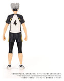 Haikyu!! Collekazaro Actionfigur CK-H07 Kotaro Bokuto 11 cm