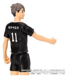 Haikyu!! Collekazaro Actionfigur CK-H10 Osamu Miya 11 cm