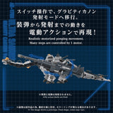 Zoids Plastic Model Kit 1/72 AZ-17DX Ultra Saurus Gravity Cannon Deluxe Version 58 cm
