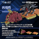 Zoids Plastic Model Kit 1/100 RMZ-026 Gustav Moonbey Special 16 cm