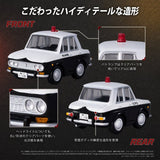 Lupin the Third: The Castle of Cagliostro Q Village PVC Figur Bluebird Patrol Car 9 cm