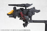 Zoids D-Style Plastic Model Kit Command Wolf Irvine Clear Parts Append 10 cm
