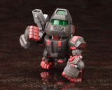 Zoids D-Style Plastic Model Kit Iron Kong Clear Parts Append 8 cm