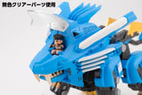Zoids D-Style Plastic Model Kit Blade Liger 2000 Recolor 13 cm
