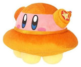 Kirby Plüsch UFO KP 77 12 cm