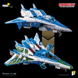 Robotech The New Generation 1/28 Actionfigur Combat Alpha Fighter 33 cm