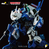 Robotech The New Generation 1/28 Actionfigur Combat Alpha Fighter 33 cm