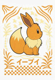 Pokémon T-Shirt Evoli Größe L