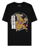 Pokémon T-Shirt Kadabra Größe L