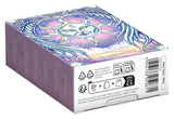Ultimate Guard Art Sleeves Magic: The Gathering "Mana Token" - Plains