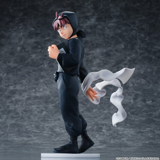 Nintama Rantaro PVC Figur Hannosuke Doi 20 cm