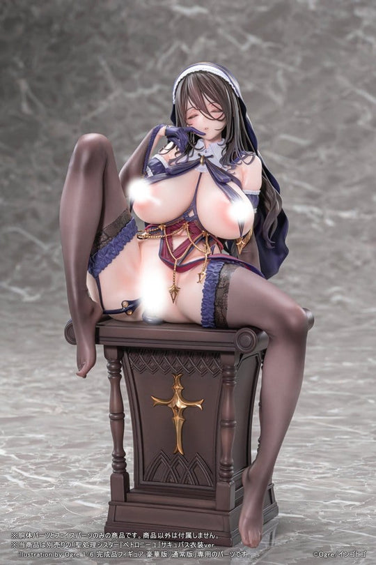 Original Character Zubehör Set für Actionfiguren 1/6 Seishori Sister "Petronille" Succubus Outfit Ver. illustration by Ogre Optional Part Set 12 cm