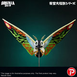 Toho Daikaiju Series PVC Figur Mothra Leo 37 cm