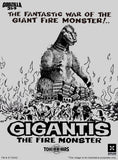 Godzilla PVC Figure Gigantis Standard Version 17 cm