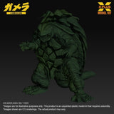 Gamera: Guardian of the Universe (1995) Plastic Model Kit 1/700 Gamera 11 cm