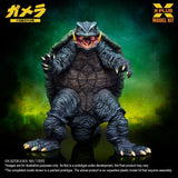 Gamera: Guardian of the Universe (1995) Plastic Model Kit 1/700 Gamera 11 cm