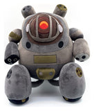 Fallout Plüschfigur Sentry Bot 30 cm