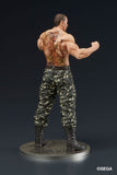 Yakuza: Like a Dragon Digsta PVC Statue Taiga Saejima Battle Style Ver. 18 cm - Smalltinytoystore
