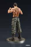 Yakuza: Like a Dragon Digsta PVC Statue Taiga Saejima Battle Style Ver. 18 cm - Smalltinytoystore