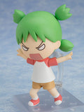 Yotsuba&! Nendoroid Actionfigur Yotsuba Koiwai 10 cm - Smalltinytoystore