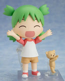 Yotsuba&! Nendoroid Actionfigur Yotsuba Koiwai 10 cm - Smalltinytoystore