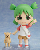 Yotsuba&! Nendoroid Actionfigur Yotsuba Koiwai 10 cm - Smalltinytoystore