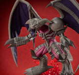 Yu-Gi-Oh! Duel Monsters Monsters Chronicle GX PVC Statue B. Skull Dragon 9 cm - Smalltinytoystore