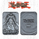 Yu-Gi-Oh! Metallbarren Gaia The Fierce Knight Limited Edition - Smalltinytoystore