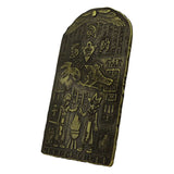 Yu-Gi-Oh! Metallbarren Tablet of Memories Limited Edition - Smalltinytoystore