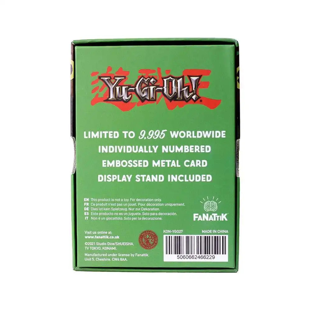 Yu-Gi-Oh! Replik Karte Kuriboh Limited Edition - Smalltinytoystore