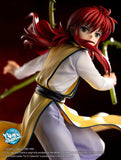 Yu Yu Hakusho ARTFX J Statue 1/8 Kurama Ver.2 24 cm - Smalltinytoystore
