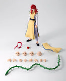 Yu Yu Hakusho S.H. Figuarts Actionfigur Kurama 15 cm