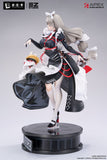 Zenless Zone Zero PVC Statue 1/7 Alexandrina Sebastiane 32 cm - Smalltinytoystore