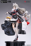 Zenless Zone Zero PVC Statue 1/7 Alexandrina Sebastiane 32 cm - Smalltinytoystore