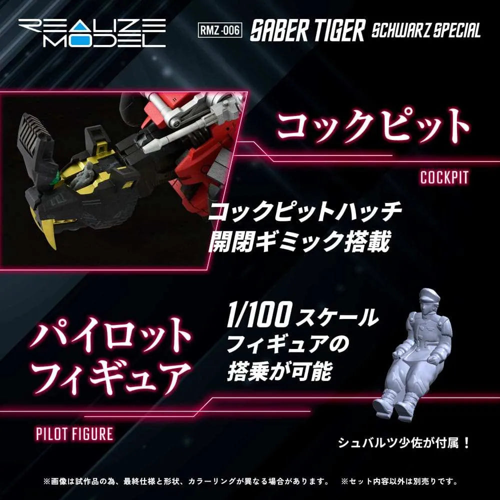 Zoids Plastic Model Kit 1/100 RMZ-006 Saber Tiger Schwarz Special 19 cm - Smalltinytoystore