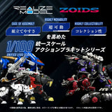 Zoids Plastic Model Kit 1/100 RMZ-006 Saber Tiger Schwarz Special 19 cm - Smalltinytoystore
