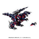 Zoids Plastic Model Kit 1/100 RMZ-011 Geno Saurer Raven Special 28 cm - Smalltinytoystore