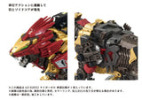 Zoids Plastic Model Kit 1/72 AZ-02EX Liger Zero Empire Ver. - Smalltinytoystore