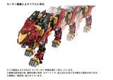 Zoids Plastic Model Kit 1/72 AZ-02EX Liger Zero Empire Ver. - Smalltinytoystore