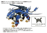 Zoids Plastic Model Kit 1/72 AZ-06EX Phoenix Republic Version - Smalltinytoystore